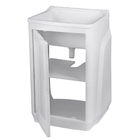 Gabinete Para Lavanderia Com Tanque Branco | 01 Porta | Astra